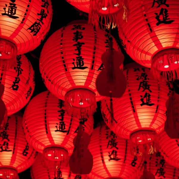 History of Chinese Language