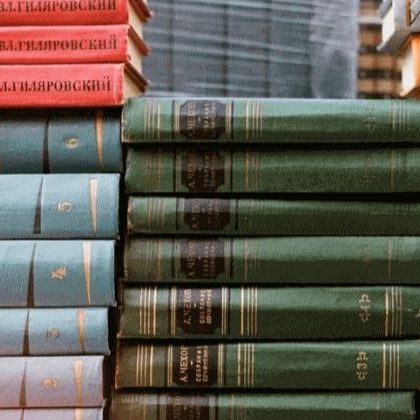 Exploring the Characteristics of the Russian Language