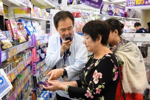 The Role of Translators in Facilitating Communication in Japan